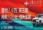 ǡɽԺ1120տ